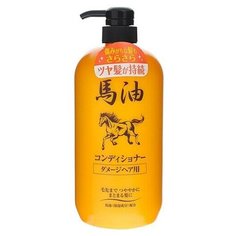 JunLove Horse oil conditioner, 1000мл Кондиционер для повреждённых волос
