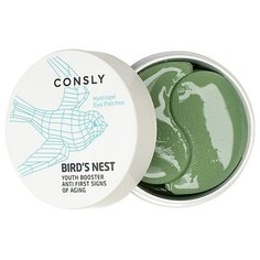 Consly Bird"s nest aqua eye patch, 60шт Патчи для глаз с экстрактом ласточкиного гнезда