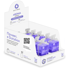 Ароматизатор воздуха Aroma (Орхидея). Концентрат 10*50мл. Dutybox
