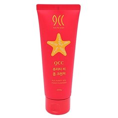 9CC Purity sea foam cleanser, 100г Пенка для умывания с морским коллагеном