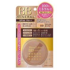 Meishoku Пудра компактная Moist Labo BB Mineral Foundation SPF40 PA++ 03 natural ocre