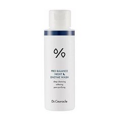 Dr.Ceuracle Pro-balance morning enzyme wash, 50г Скраб утренний энзимный с пробиотиками