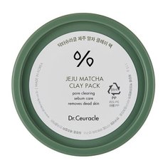 Dr.Ceuracle Matcha clay pack,115г Маска очищающая маска с матчей