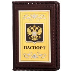 Макей Кожаная обложка на паспорт "Герб России" со златоустовской гравюрой