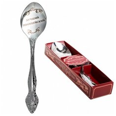 Павловский завод им. Кирова Чайная ложка "Лучший полицейский"