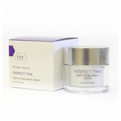Ночной крем активного воздействия с пептидами Holy Land Perfect Time Deep Acting Night Cream