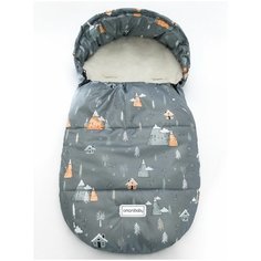 Конверт-мешок Amarobaby Snowy Baby Горы 85 см серый