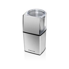 Кофемолка Brayer 70 г 200 Вт BR1181