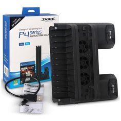 Многофункциональная подставка докстанция Dobe для PlayStation4 Slim/Pro и Dualshock4 TP4-882