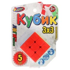 Головоломка Играем вместе Кубик 3*3 (ZY874835- R)