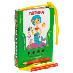 Набор карточек Айрис-Пресс Проверяй-ка. Логика 48 шт.