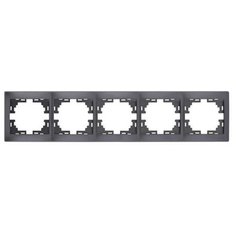 Рамка RAIN 5-ая горизонтальная черный графит матовый Lezard