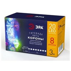 ENIN-3K ЭРА Гирлянда LED Нить Короны 3 м мультиколор, 220V, IP20 (36/864) ERA