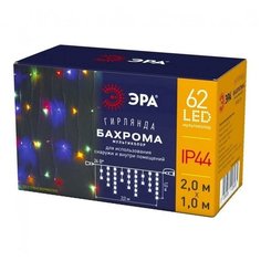 ENOB-2M ЭРА Гирлянда LED Бахрома 2м*1м мультиколор, 24V, IP44 (80/960) ERA