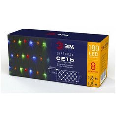 ENIS-01R ЭРА Гирлянда LED Сеть 1,8 м*1,5 м RGB 8 режимов, 220V, IP20 (60/720) ERA