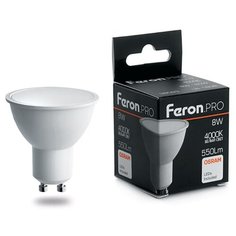 Лампа светодиодная LED 8вт 230в GU5.3 белый Feron.PRO OSRAM (LB-1608)