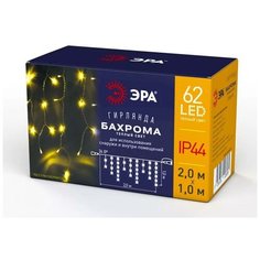ENOB-2B ЭРА Гирлянда LED Бахрома 2м*1м теплый свет, 24V, IP44 (80/960) ERA