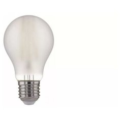 Лампа светодиодная LED 9вт Е14 белый матовый шар Feron.PRO OSRAM (LB-1409)