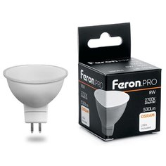 Лампа светодиодная LED 8вт 230в GU5.3 дневной Feron.PRO OSRAM (LB-1608)