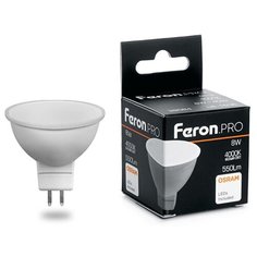 Лампа светодиодная LED 8вт 230в GU5.3 теплый Feron.PRO OSRAM (LB-1608)