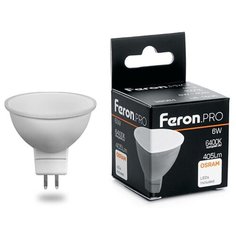 Лампа светодиодная LED 6вт 230в GU5.3 белый Feron.PRO OSRAM (LB-1606)