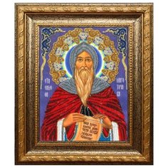 Набор для вышивания бисером "Преподобный Симон Мироточивый", 19х25 см, арт. А-30