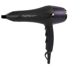 Фен MARTA MT-1497, темный топаз