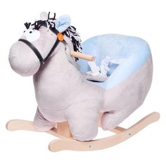 Качалка Тутси Лошадка 685-2020, 686-2020 серый