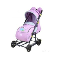 Санки-коляска НИКА детям НД 8-2/5 лилия *1 Nika