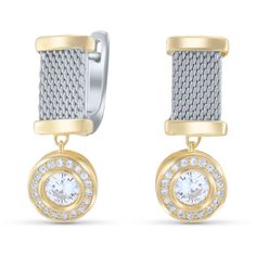 Silver WINGS Серьги из серебра с кубическим цирконием 22set16718mix-113