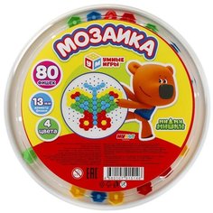 Умные игры Пластиковая мозаика "Ми- ми- мишки", 80 фишек