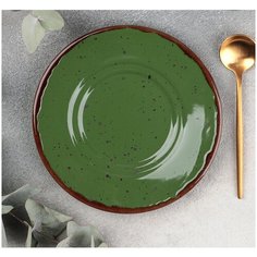 Блюдце универсальное Punto verde, d=15 см Хорекс
