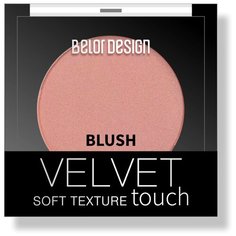 BelorDesign румяна Velvet Touch, 105 бархатная роза