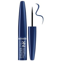 BelorDesign Подводка для глаз Pro Ink, оттенок 3 синий