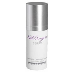 Сыворотка омолаживающая 5% FRESH: ORANGE SERUM, 30 мл | MESOPHARM