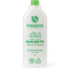 Synergetic Мыло жидкое "экологичное биоразлагаемое антибактериальное гипоаллергенное увлажняющее для мытья рук и тела Мелисса и ромашка, чистота и ультразащита 99,9%" т.м. 1л refill pack