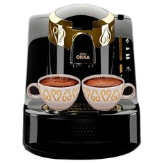 Электрическая кофеварка Arzum OKKA OK008