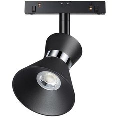 Светильник трековый, спот Novotech Flum, 358400, 10W, LED