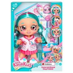 Moose "Кинди Кидс" Игровой набор Синди Попс 25 см с аксессуарами 38830