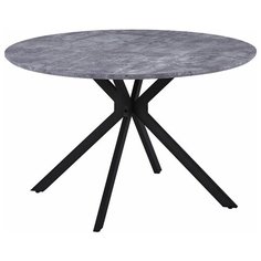 Стол Ralf 120см, серая лава Bradex Home