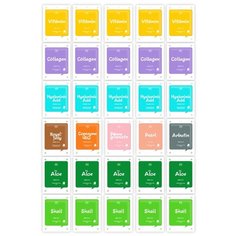 Тканевая маска для лица «Name Skin Care» набор 30 штук ( 10 видов масок ), Корея