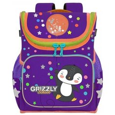Рюкзак Grizzly RAl-194-3 фиолетовый - оранжевый