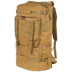 Рюкзак Polar П0258 Бежевый