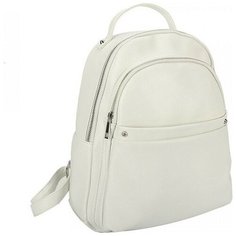 Рюкзак OrsOro ORS-0107 белый
