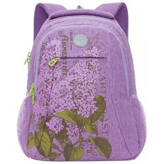 Рюкзак Grizzly RD-142-1 аметист