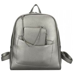 Рюкзак OrsOro ORS-0101 серебро