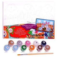 Развивашки Раскраска по номерам на холсте Фермерские животные.Кролики