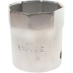 Ключ ступичный восьмигранный 110мм эврика 1/20