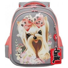 Рюкзак Grizzly RAz-186-2 собачка серая