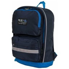 Рюкзак Polar П2303 Темно- синий